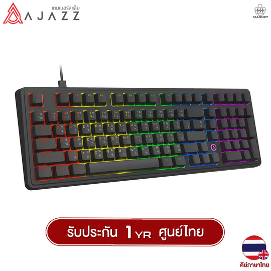คีย์บอร์ดเกมมิ่ง Ajazz AK980 Max HE Wired 8K 0.125ms RGB Magnetic Mechanical Keyboard รับประกัน 1 ปี