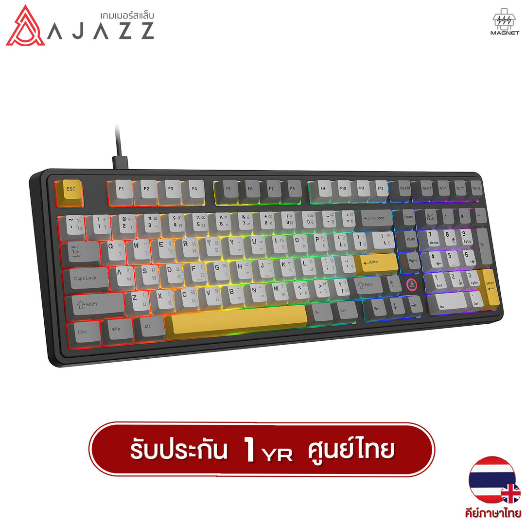 คีย์บอร์ดเกมมิ่ง Ajazz AK980 Max HE Wired 8K 0.125ms RGB Magnetic Mechanical Keyboard รับประกัน 1 ปี