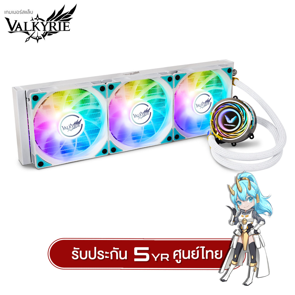 Valkyrie C360 Valkyrie Liquid Cooling – Gamers Lab TH