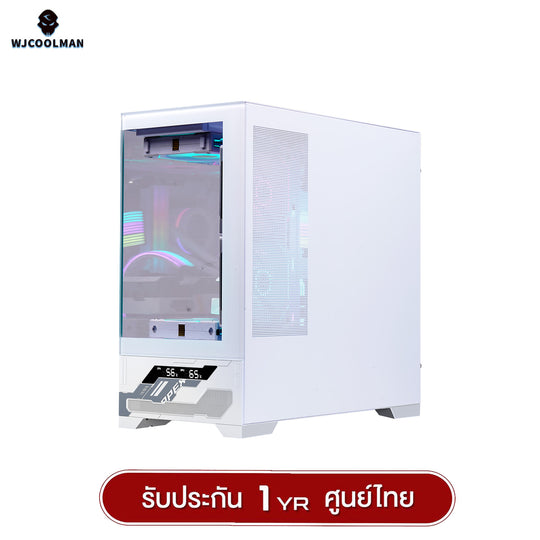 เคสคอมพิวเเตอร์ WJCOOLMAN Mille M-ATX Analog Screen Panorama Tempered Glass Gaming Case รับประกัน 1 ปี