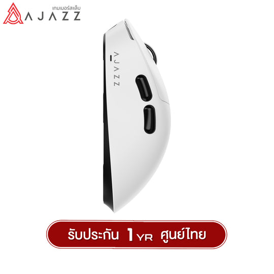 เมาส์เกมมิ่ง Ajazz AJ179 V2 Asymmetric Design Tri-Mod (Wired+2.4G+BT) PAW3311 Chipset Wireless Mouse รับประกัน 1 ปี