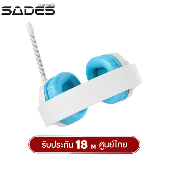 หูฟังเกมมิ่ง SADES SA721 Spirits Wired Gaming Headset รับประกัน 18 เดือน