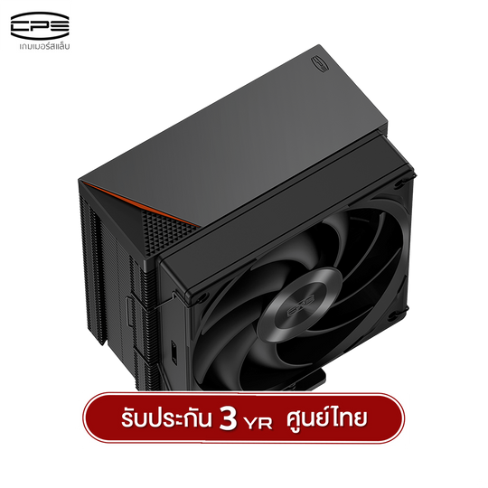 ซีพียูคูลเลอร์ CPS RZ400 V2 4 Heatpipe Intel&AMD Support Air Cooler รับประกัน 3 ปี