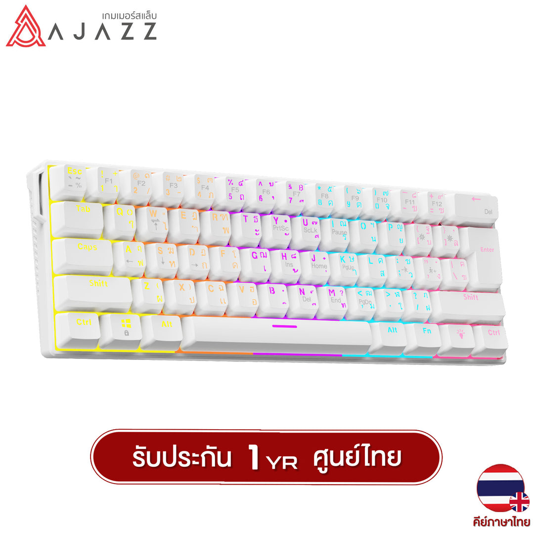 คีย์บอร์ดเกมมิ่ง Ajazz NK61 Wired RGB 61 Key Gaming Keyboard รับประกัน 1 ปี