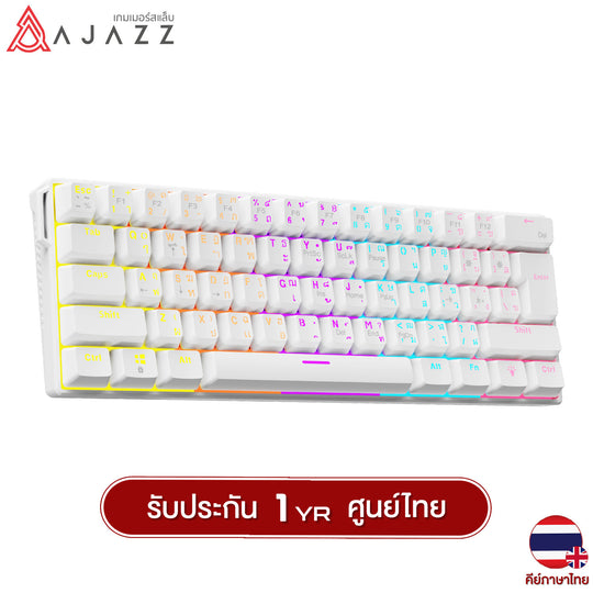 คีย์บอร์ดเกมมิ่ง Ajazz NK61 Wired RGB 61 Key Gaming Keyboard รับประกัน 1 ปี