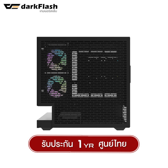 เคสคอมพิวเเตอร์ DarkFlash F1 MATX Tempered Glass ARGB Gaming Case with DM20 ARGB Fan X3 รับประกัน 1 ปี