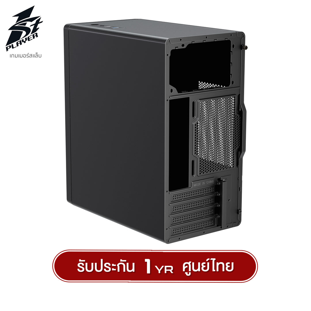 เคสคอมพิวเตอร์ 1st Player WD1 MATX Compact Size OIffice Case รับประกัน 1 ปี