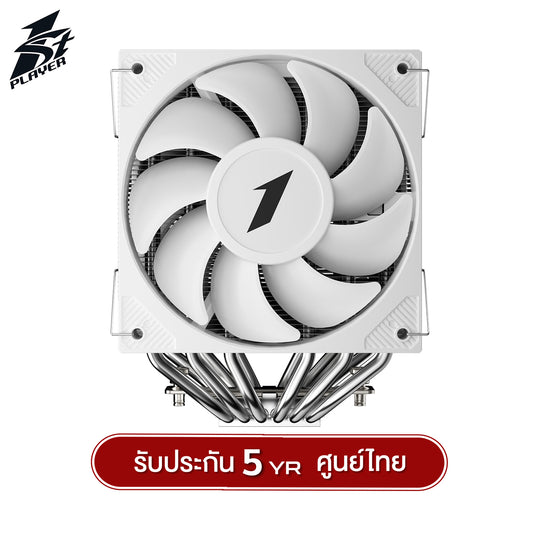 ซีพียูคูลเลอร์ 1st Player CY12-D Series (TDP275W) Black / White Air CPU Cooler รับประกัน 5 ปี