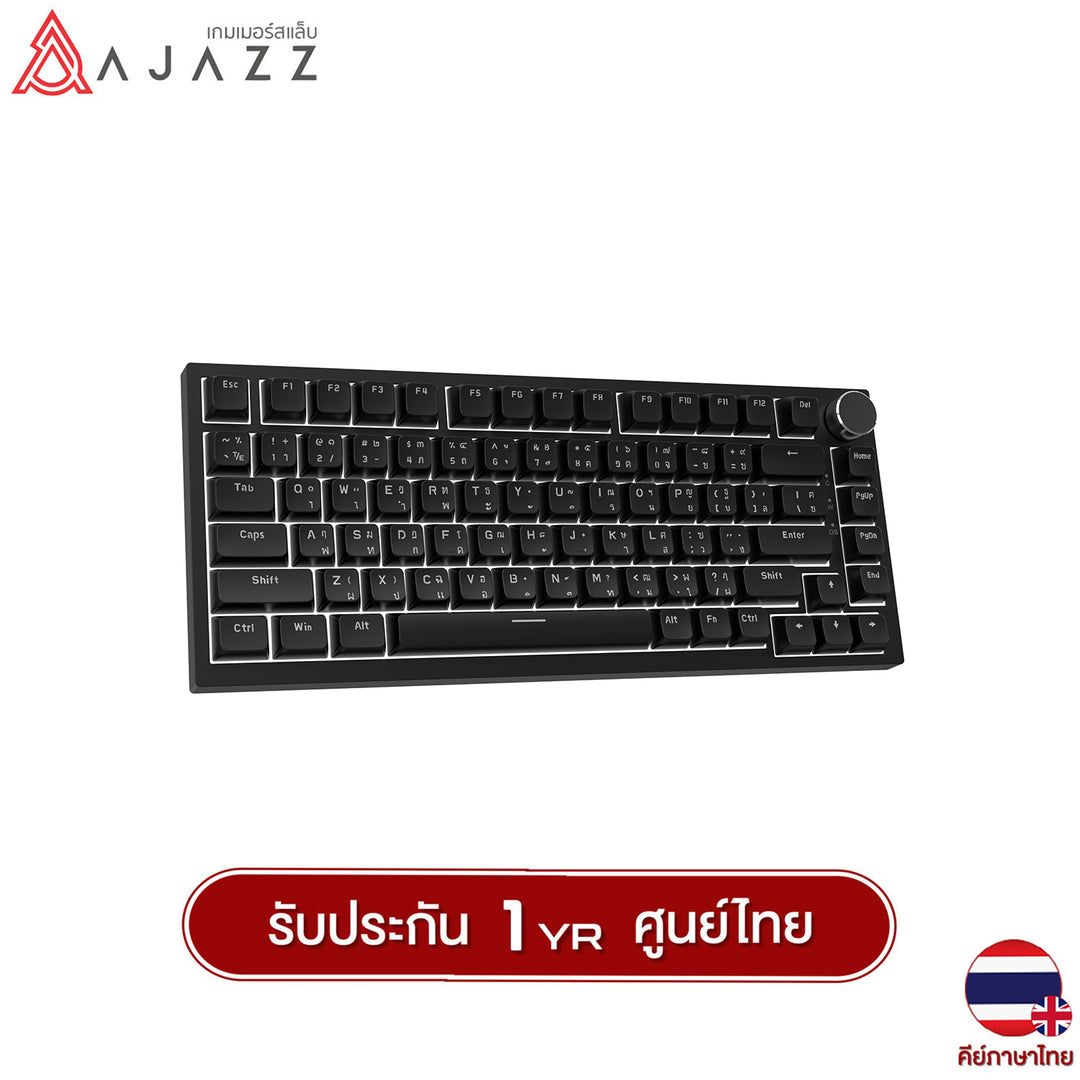 คีย์บอร์ดเกมมิ่ง Ajazz AK821 82Key Gasket Hotswap TH LED Wired Mechanical Keyboard รับประกัน 1 ปี