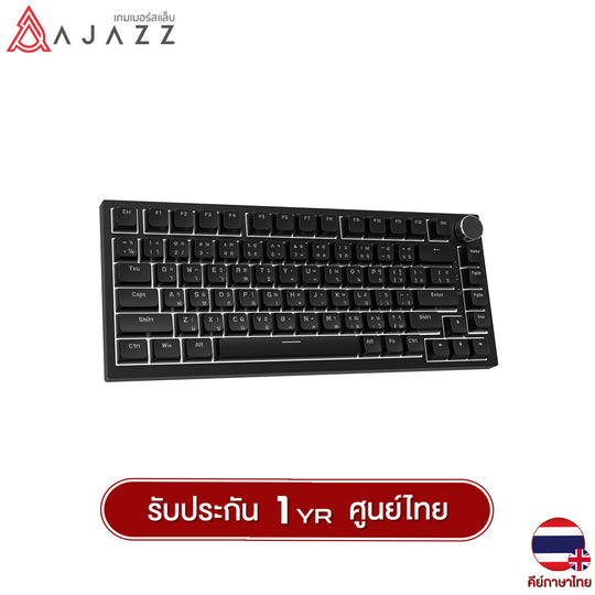 คีย์บอร์ดเกมมิ่ง Ajazz AK821 82Key Gasket Hotswap TH LED Wired Mechanical Keyboard รับประกัน 1 ปี