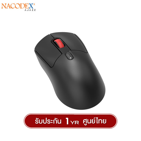 เมาส์เพื่อสุขภาพ Nacodex NJ02 (2.4Ghz+Bluetooth) Ergonomic Design Mouse รับประกัน 1 ปี