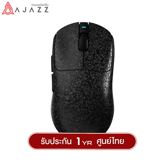 เมาส์เกมมิ่ง Ajazz AJ199 Carbon Tri-Mod(Wired+2.4G+BT) PAW3311 Chipset Wireless Mouse รับประกัน 1 ปี