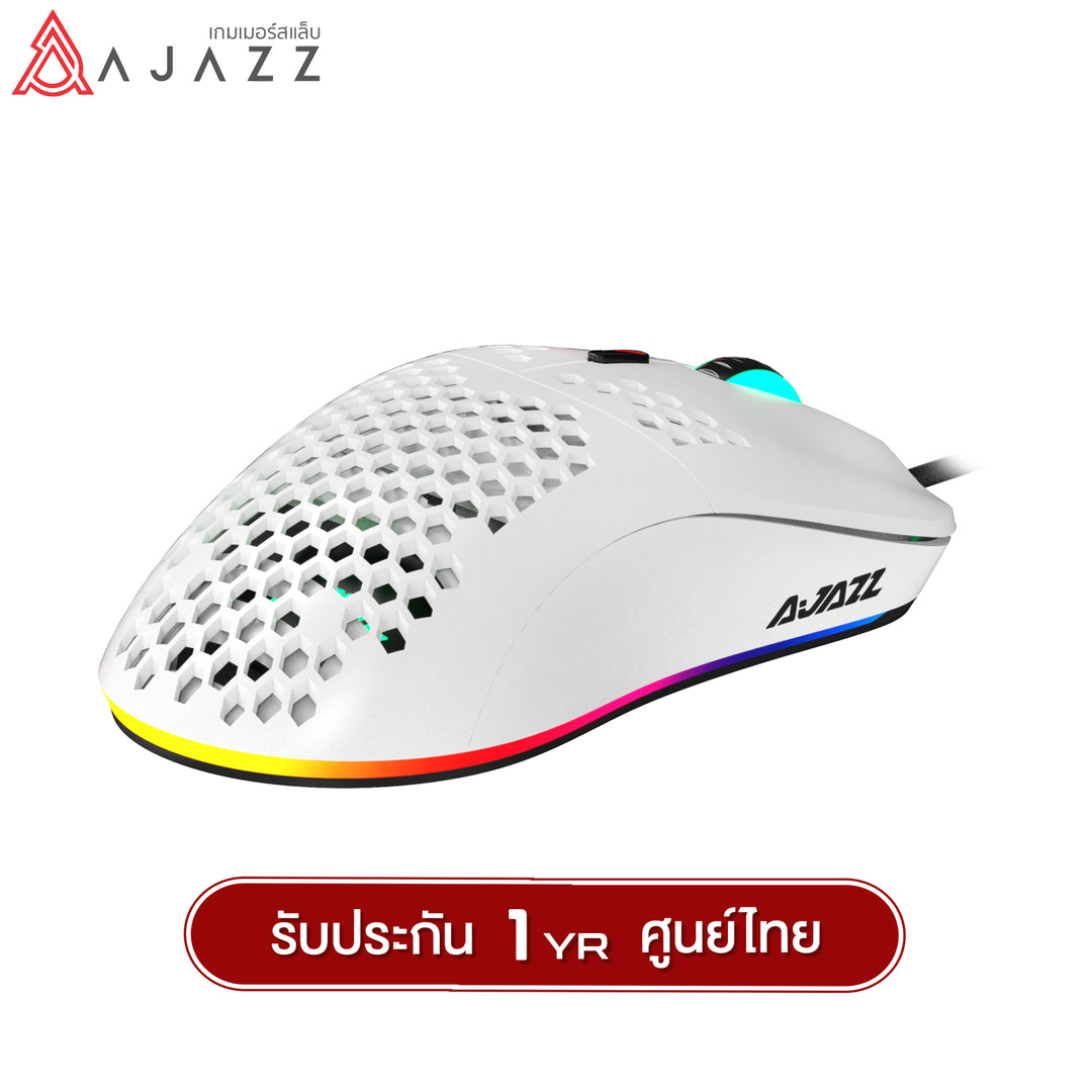 Ajazz AJ390 RGB Gaming mouse with Macro Software