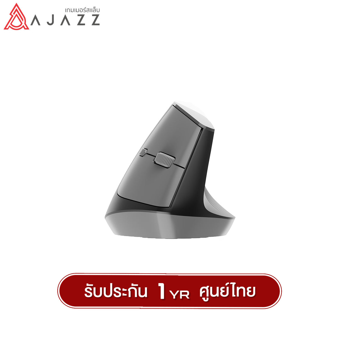 เมาส์เพื่อสุขภาพ Ajazz i300 Ergonomic Dual-Mod(2.4G+Bluetooth) Wireless Mouse รับประกัน 1 ปี