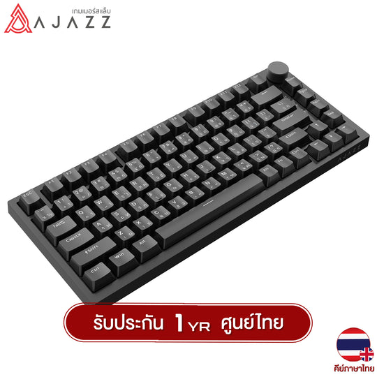Ajazz AK820 Mechanical Keyboard LED Light Gasket Hotswap