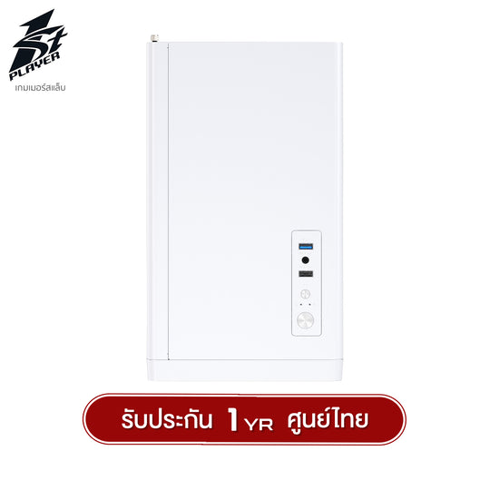 เคสคอมพิวเตอร์ 1st Player WD1 MATX Compact Size OIffice Case รับประกัน 1 ปี