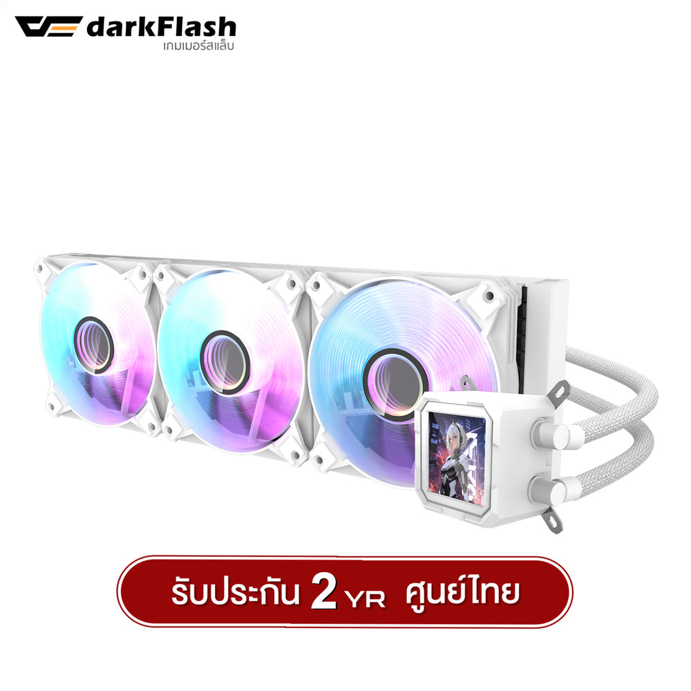 ชุดน้ำระบบปิด DarkFlash DV360S ARGB TDP 310W IPS ARGB Liquid CPU Cooler รับประกัน 2 ปี
