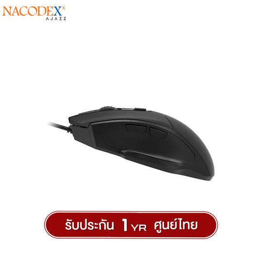 เมาส์เกมมิ่ง Nacodex NJ05 Wired Gaming Mouse รับประกัน 1 ปี