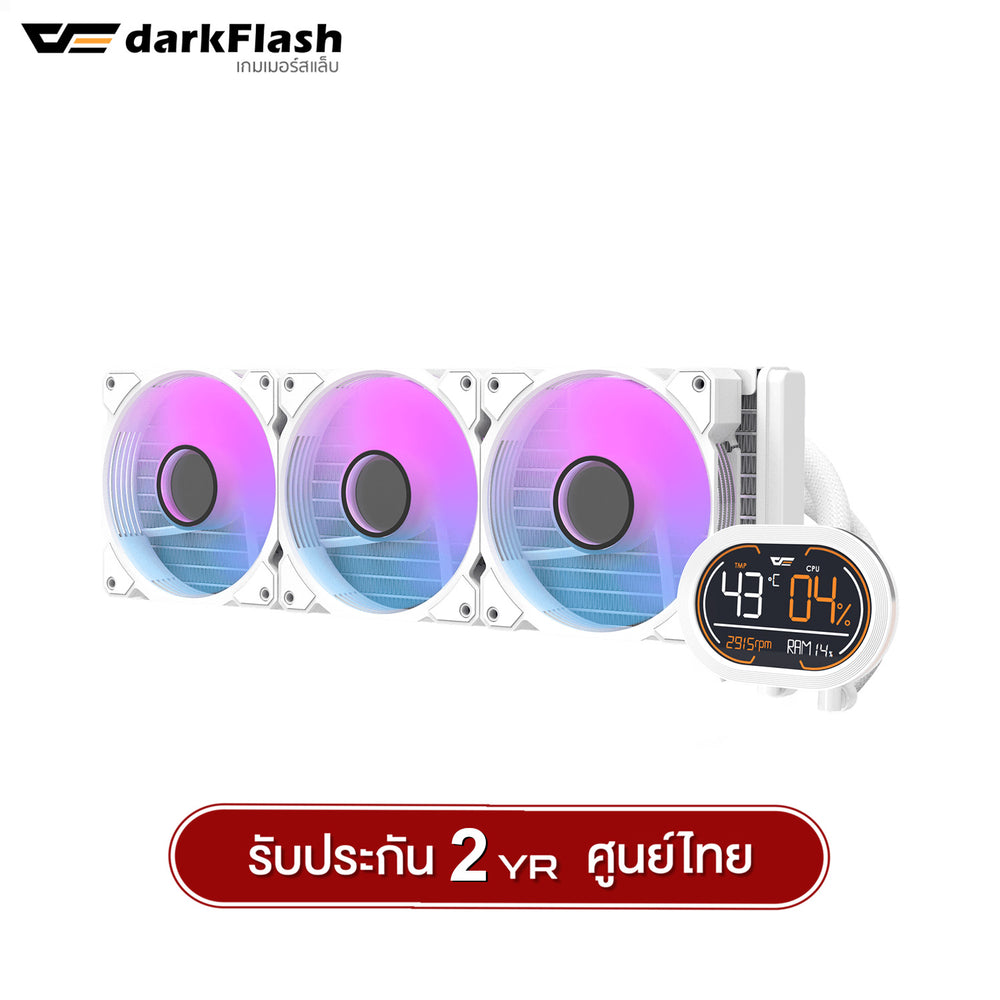 ชุดน้ำระบบปิด DarkFlash DH360D ARGB TDP 300W Analog Screen ARGB Liquid CPU Cooler รับประกัน 2 ปี