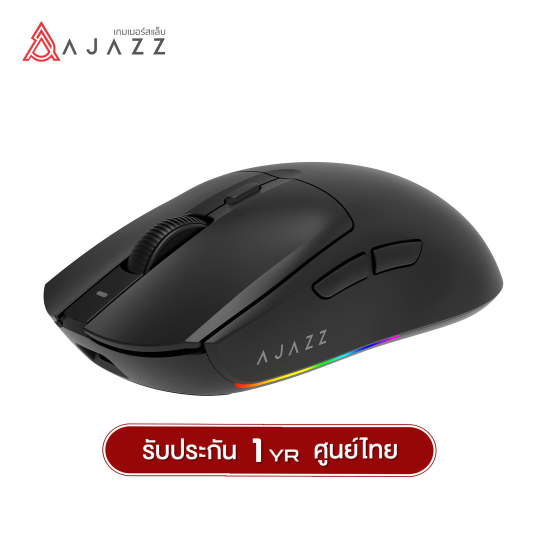 เมาส์เกมมิ่งพร้อมแท่นชาร์จ Ajazz AJ139 V2 MC Tri-Mod(Wired+2.4G+BT) Wireless Charging Mouse รับประกัน 1 ปี