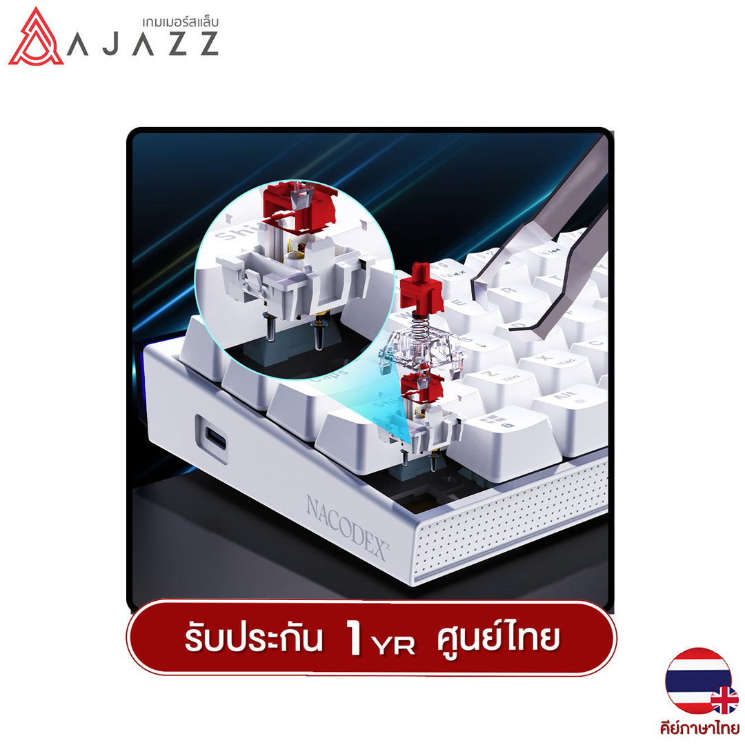 คีย์บอร์ดเกมมิ่ง Ajazz NK68 Wired TH Rainbow Lighting Red Switch Gaming Keyboard รับประกัน 1 ปี