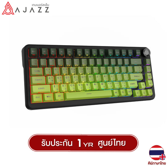 คีย์บอร์ดเกมมิ่ง Ajazz AK820 Max Plus Going Series Tri-Mod Gasket Mechanical Keyboard รับประกัน 1 ปี