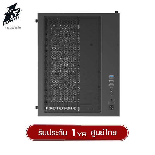 เคสคอมพิวเตอร์ 1st Player BV5 MATX Panorama Gaming Case รับประกัน 1 ปี