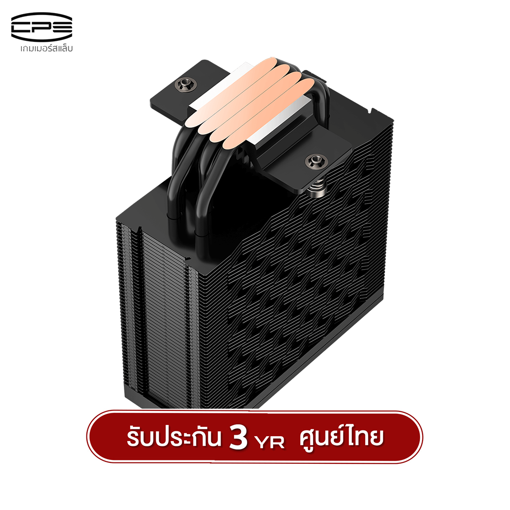ซีพียูคูลเลอร์ CPS RZ400 V2 4 Heatpipe Intel&AMD Support Air Cooler รับประกัน 3 ปี