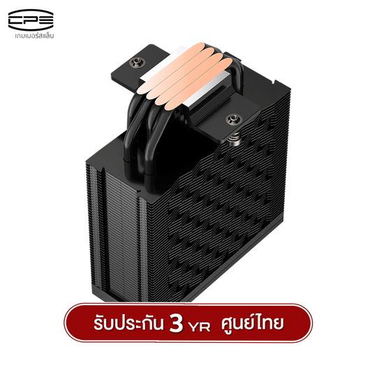 ซีพียูคูลเลอร์ CPS RZ400 V2 4 Heatpipe Intel&AMD Support Air Cooler รับประกัน 3 ปี