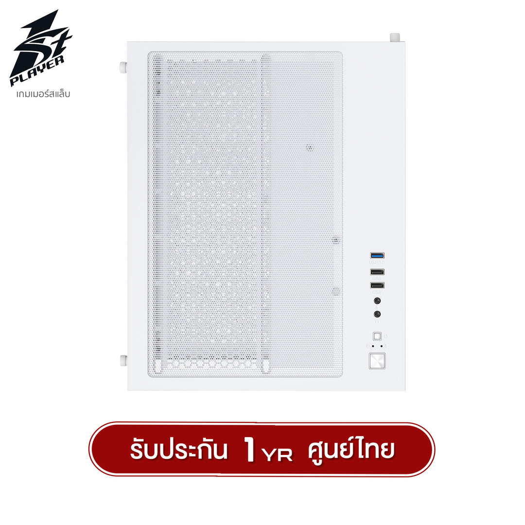 เคสคอมพิวเตอร์ 1st Player BV5 MATX Panorama Gaming Case รับประกัน 1 ปี