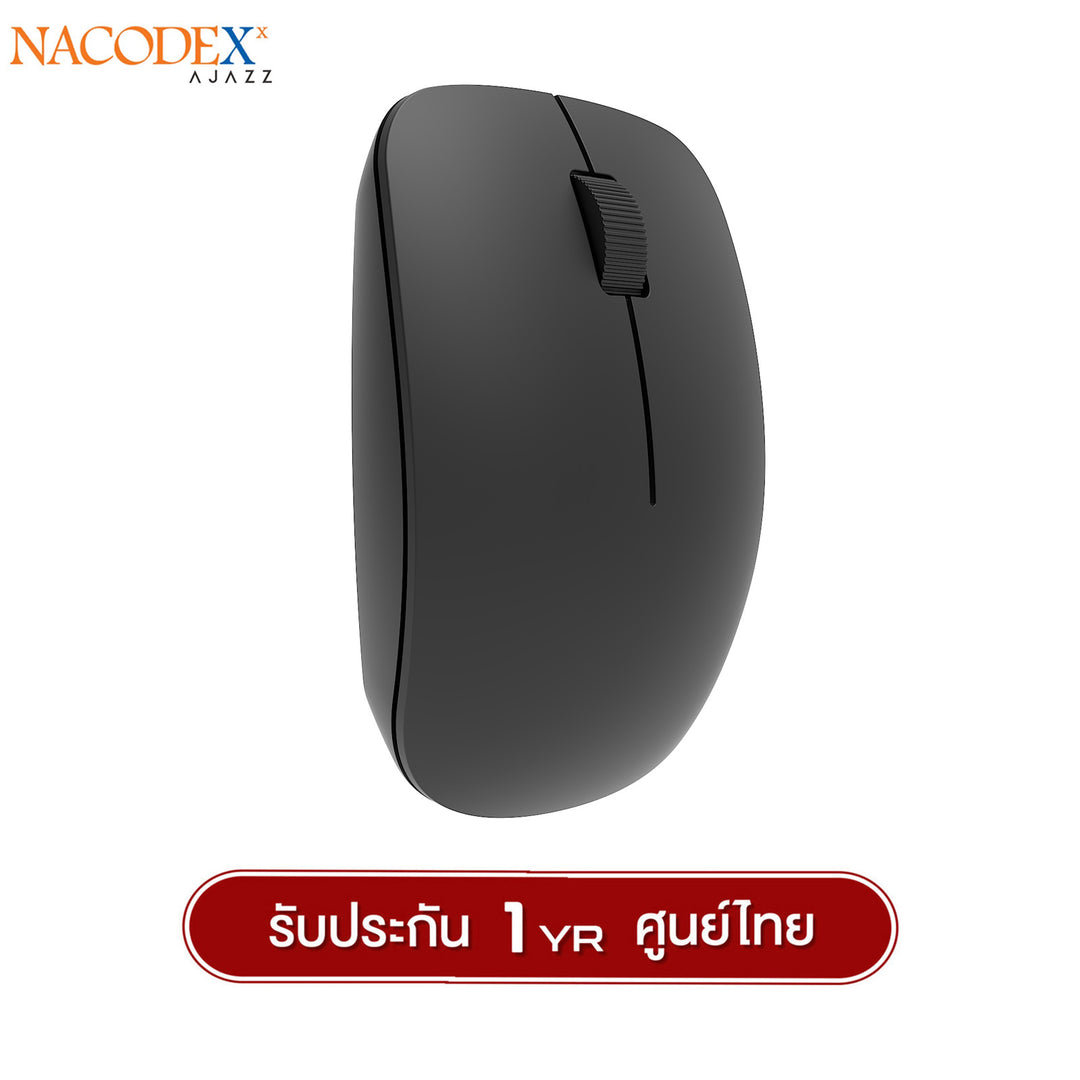 เมาส์เพื่อสุขภาพ Nacodex NJ06 2.4G Ergonomic Design Wireless Mouse รับประกัน 1 ปี