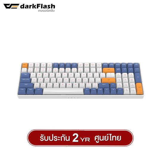 คีย์บอร์ดเกมมิ่ง DarkFlash GD100 Dual-Mod(Wired+2.4) Mechanical Keyboard Yellow Switch รับประกัน 2 ปี