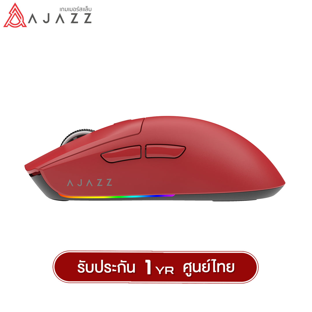 เมาส์เกมมิ่งพร้อมแท่นชาร์จ Ajazz AJ139 V2 MC Tri-Mod(Wired+2.4G+BT) Wireless Charging Mouse รับประกัน 1 ปี
