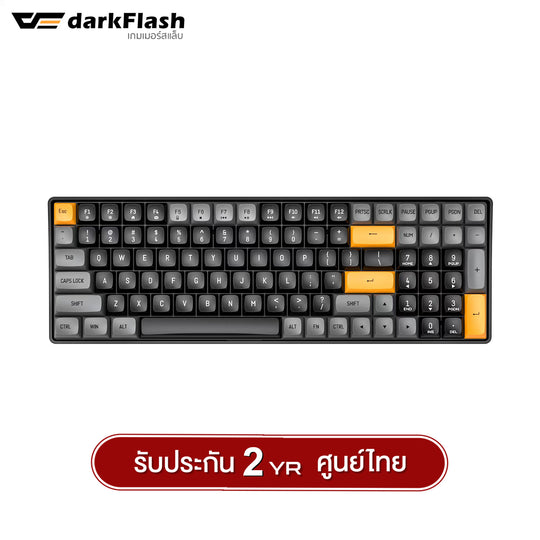 คีย์บอร์ดเกมมิ่ง DarkFlash GD100 Dual-Mod(Wired+2.4) Mechanical Keyboard Yellow Switch รับประกัน 2 ปี
