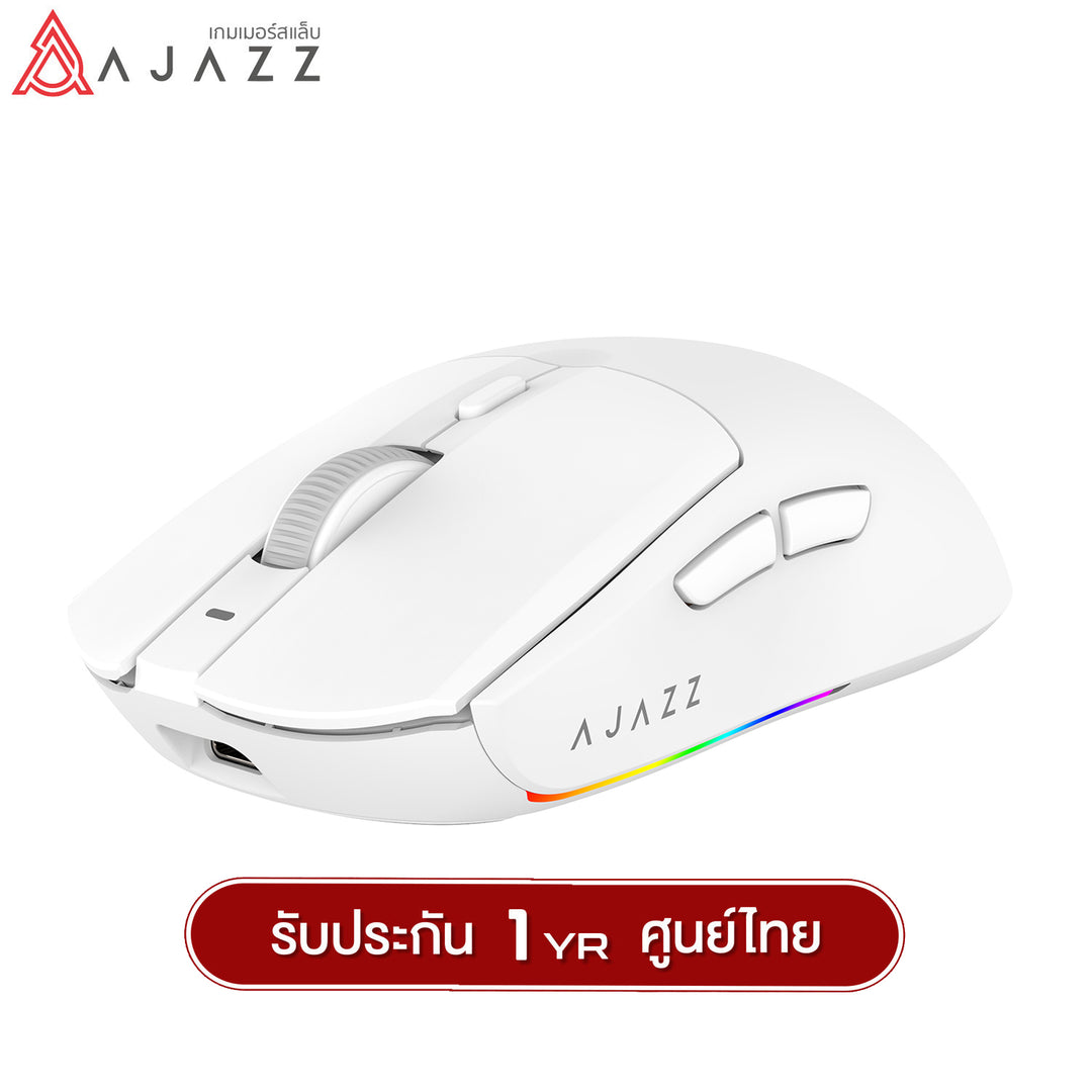 เมาส์เกมมิ่งพร้อมแท่นชาร์จ Ajazz AJ139 V2 MC Tri-Mod(Wired+2.4G+BT) Wireless Charging Mouse รับประกัน 1 ปี