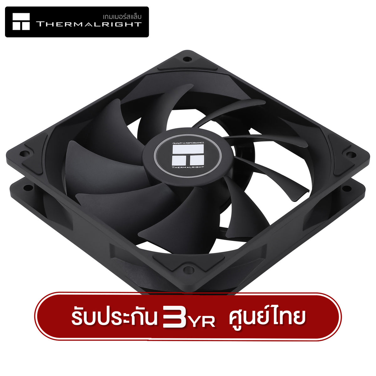 ThermalRight TL-C12 ARGB 12cm Cooling Fan – Gamers Lab TH