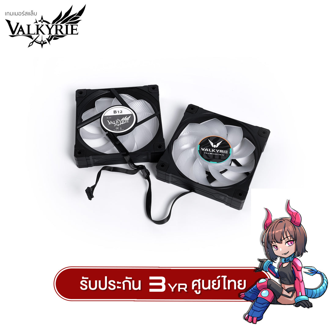 ซีพียูคูลเลอร์ Valkyrie CL125 TDP 235W ARGB CPU Cooler รับประกัน 3 ปี