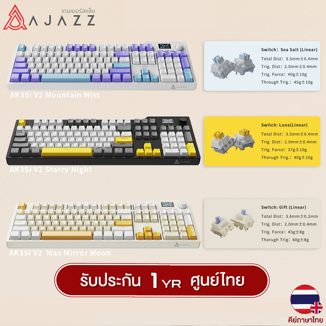 Ajazz AK35i V2 Max ENIG TR4 + Gift Switch TFT Screen Gasket Tri-Mod Mechanical Keyboard