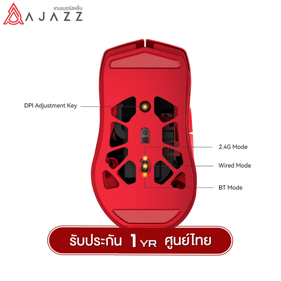 Ajazz M259 PAW3959 (Wired/2.4G/BT) – Gamers Lab TH