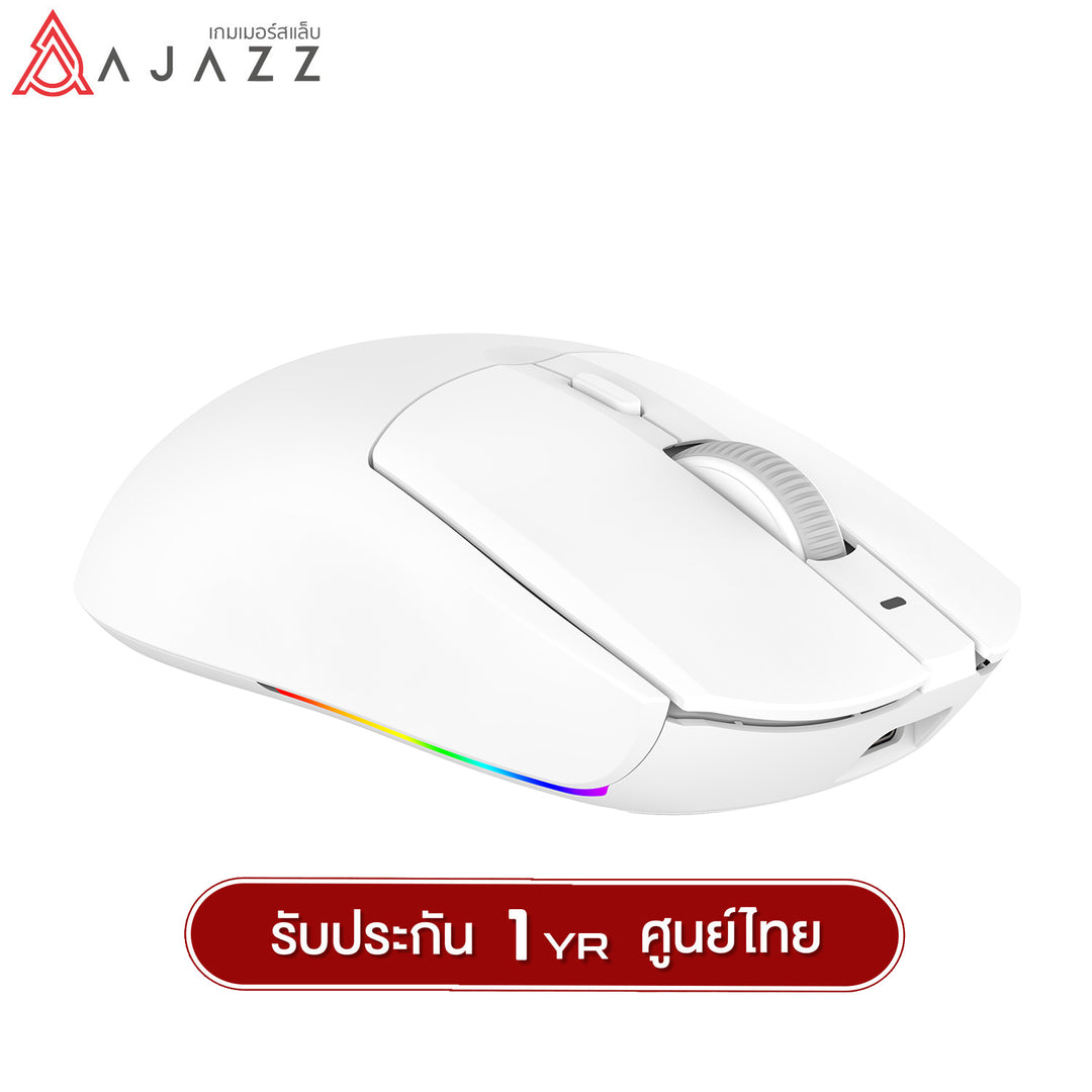 เมาส์เกมมิ่งพร้อมแท่นชาร์จ Ajazz AJ139 V2 MC Tri-Mod(Wired+2.4G+BT) Wireless Charging Mouse รับประกัน 1 ปี