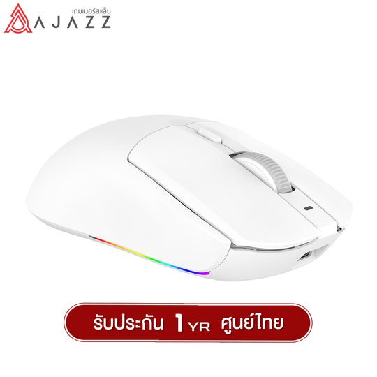 เมาส์เกมมิ่งพร้อมแท่นชาร์จ Ajazz AJ139 V2 MC Tri-Mod(Wired+2.4G+BT) Wireless Charging Mouse รับประกัน 1 ปี