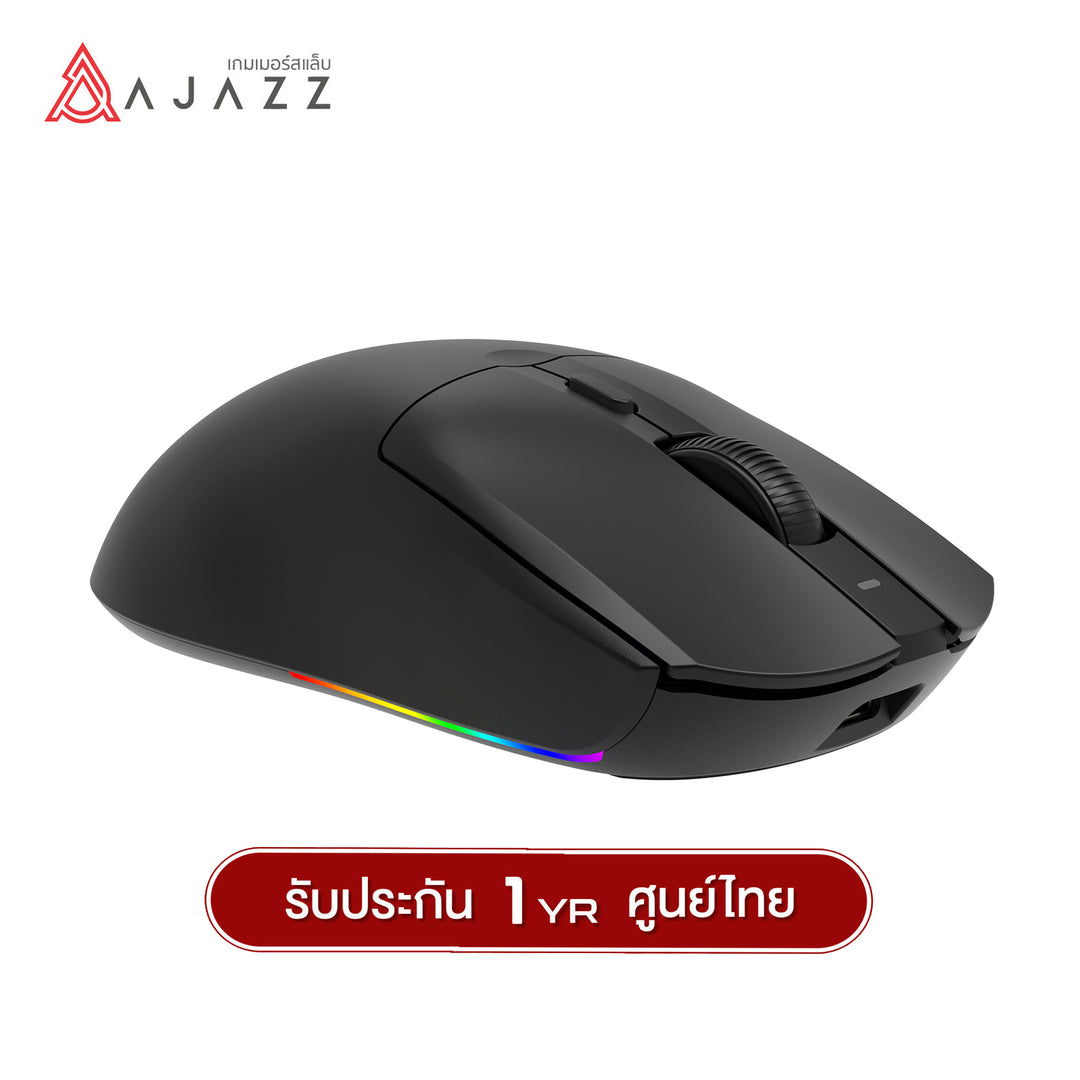 เมาส์เกมมิ่งพร้อมแท่นชาร์จ Ajazz AJ139 V2 MC Tri-Mod(Wired+2.4G+BT) Wireless Charging Mouse รับประกัน 1 ปี