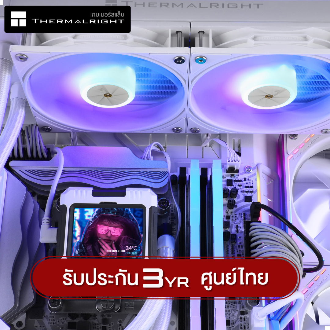 ThermalRight Frozen Warframe 240 ARGB/No Light Liquid Cooler