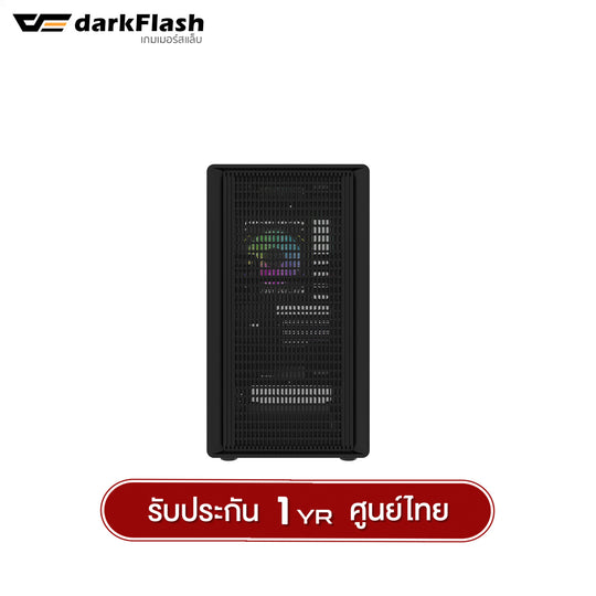 เคสคอมพิวเเตอร์ DarkFlash DB460M MATX Tempered Glass ARGB Gaming Case with DM20 ARGB Fan X3 รับประกัน 1 ปี