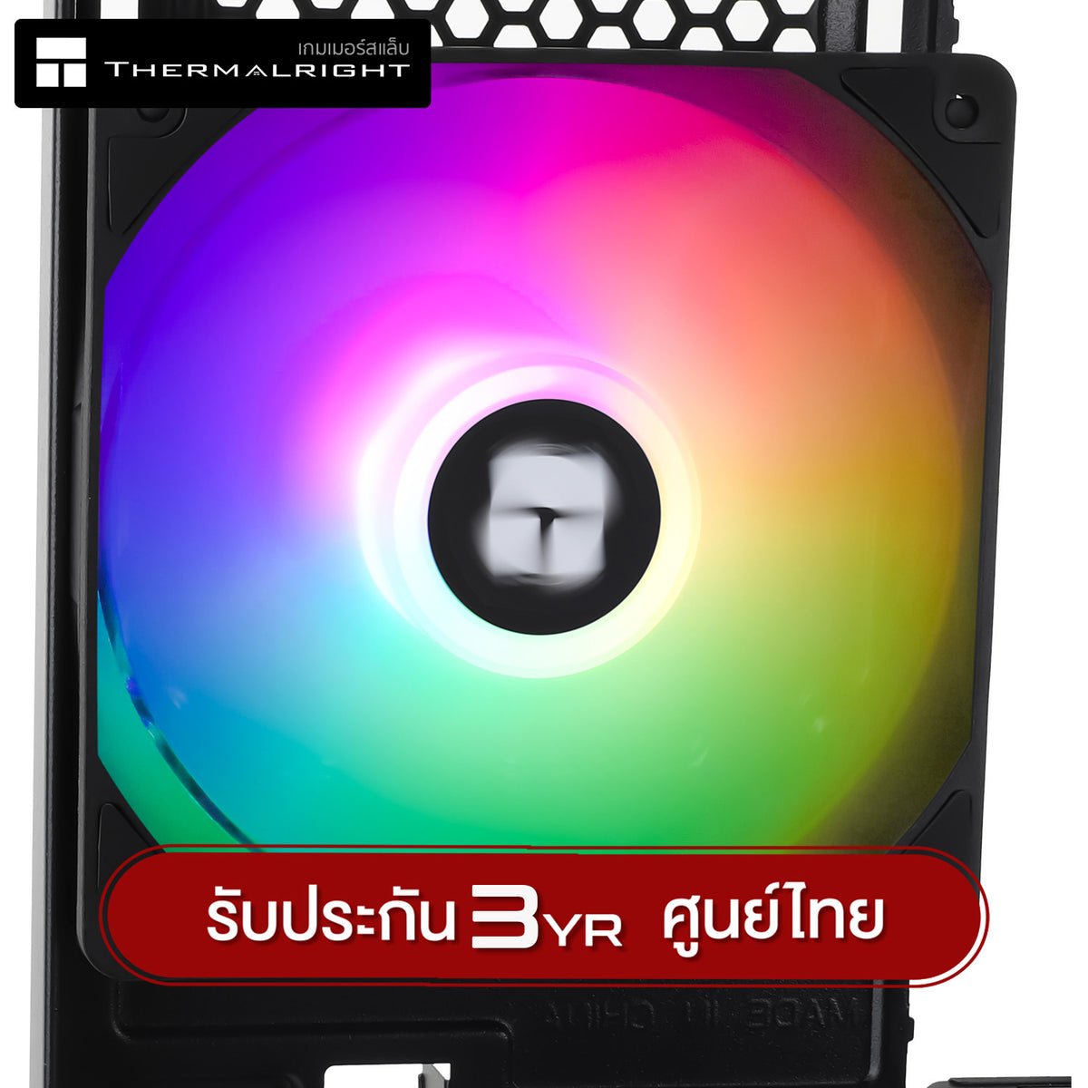 ThermalRight TL-C12 ARGB 12cm Cooling Fan – Gamers Lab TH