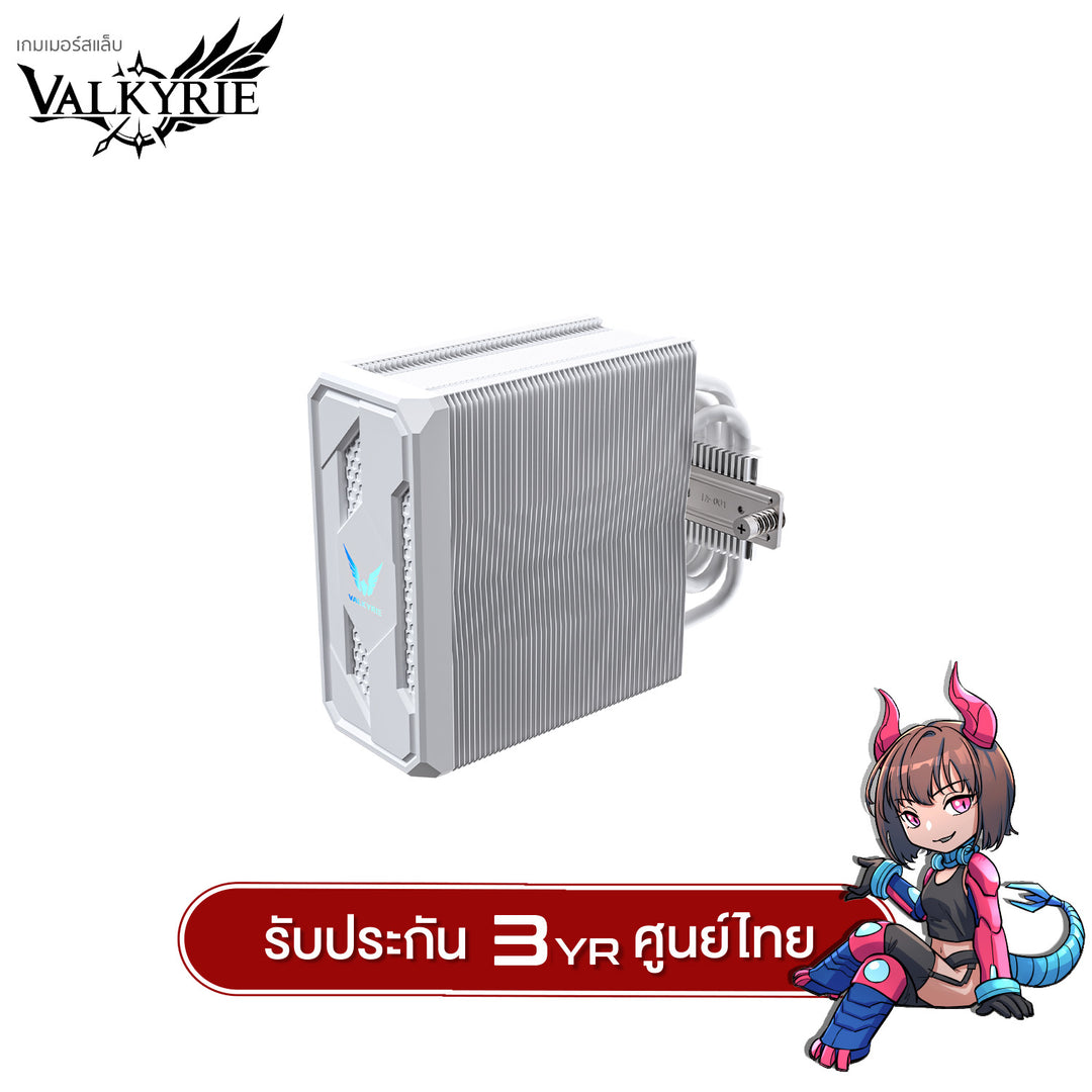 ซีพียูคูลเลอร์ Valkyrie CL125 TDP 235W ARGB CPU Cooler รับประกัน 3 ปี