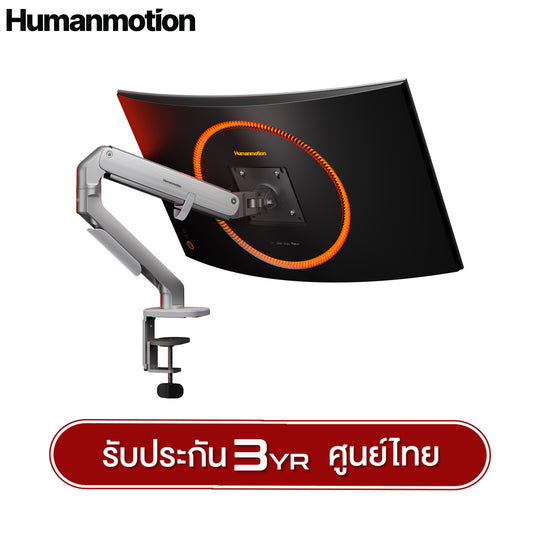 ขาตั้งจอมอนิเตอร์ Humanmotion T6-1G/T6-2G Modern Single/Dual 9kg Monitor Arm | สำหรับจอ 17-32 นิ้ว รับประกัน 3 ป