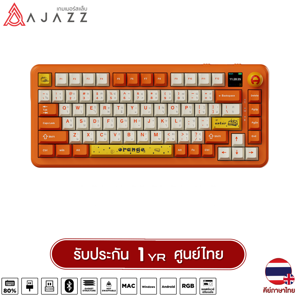 アコ模 AK820MAX_LCD_FD_1024x1024.png?