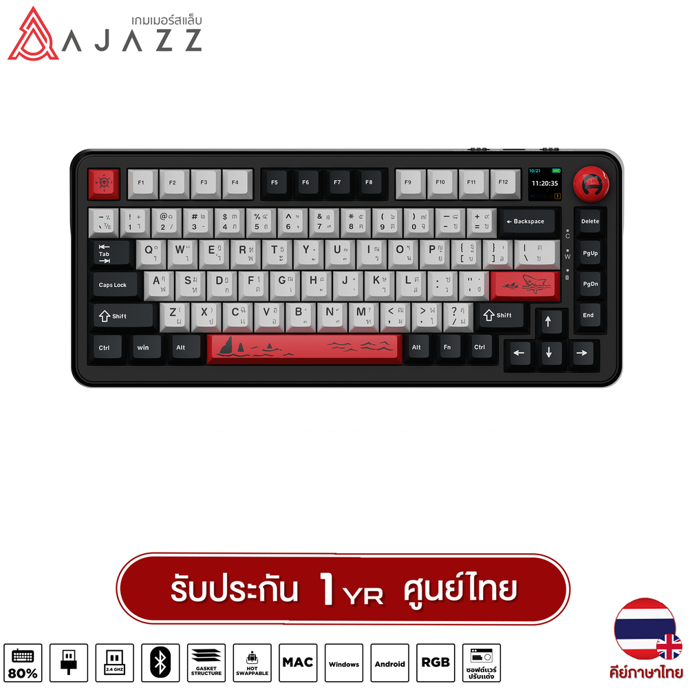 AJAZZ AK820Max LCD ENIG FR4 Cherry Profile RGB Tri-Mod Gasket Mechanical Keyboard