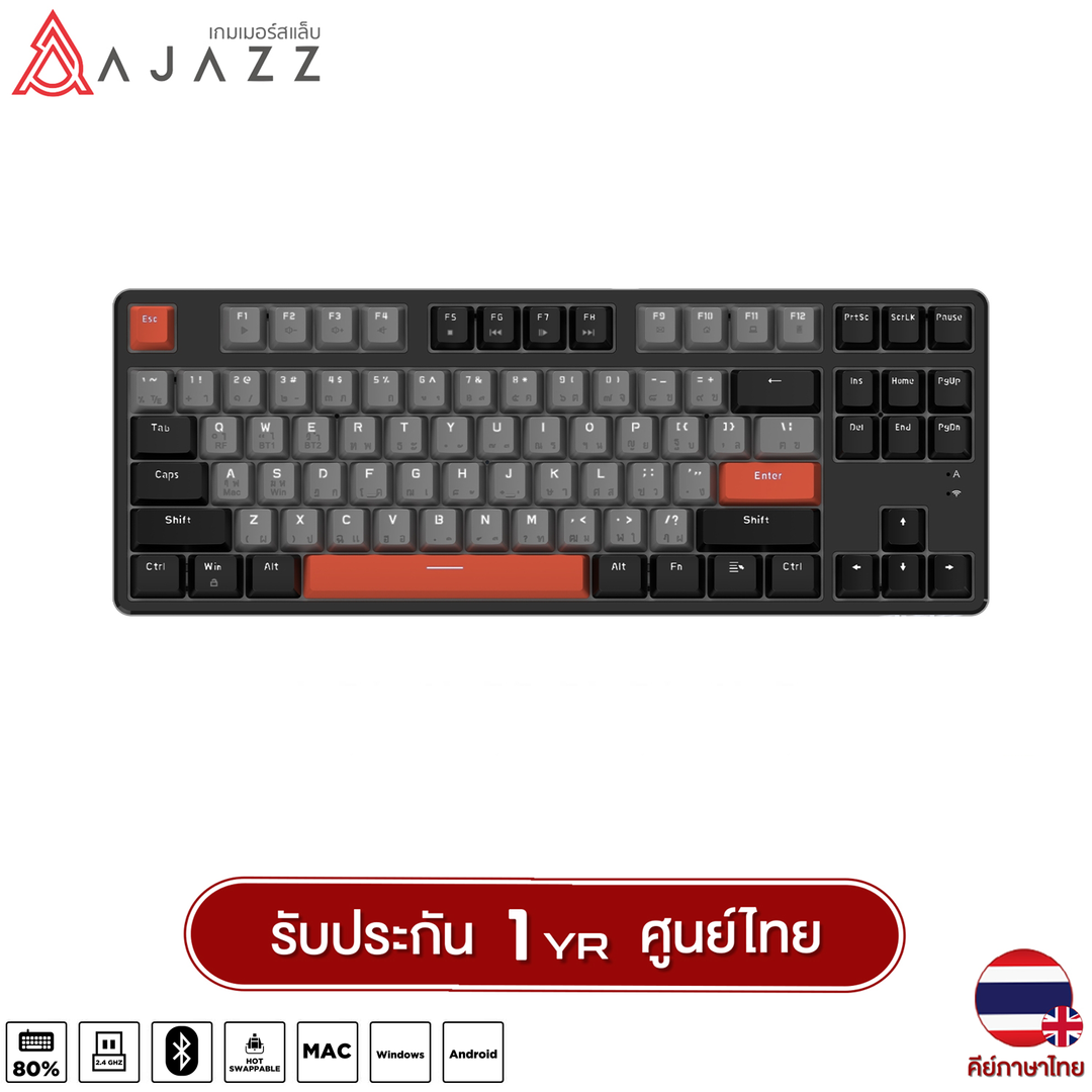 Ajazz AK871 Color3 Gasket Mechanical Keyboard Wireless 2.4Ghz Bluetooh [8 Keycap]